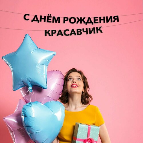 ���� �������� �������� � ���� �������� ���������, ������ ������