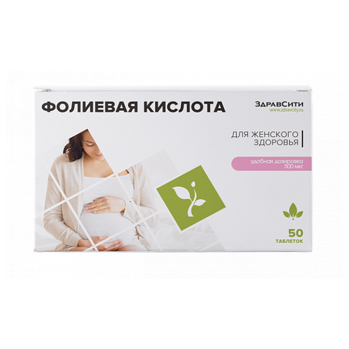 ���� ��������� �������� �������, ���., 50 ��., ������ ������