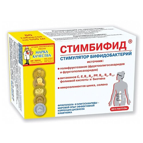 ���� ��������� ���., 100 �, 80 ��., �����������, ������ ������