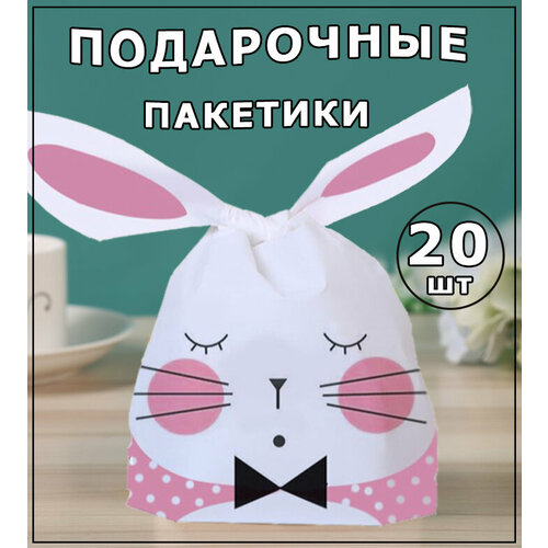 ���� ���������� ��������-���� � ������� ���, ����� ����� 20 �� ������, ������ ������