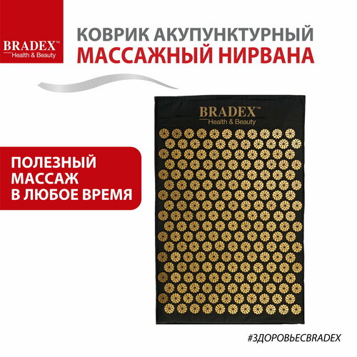 ���� ��������� ������ ��� ����� � �������� �������, ���������� ��������� ����������, 60�40 ��, ������, ������� ������, ������ ������