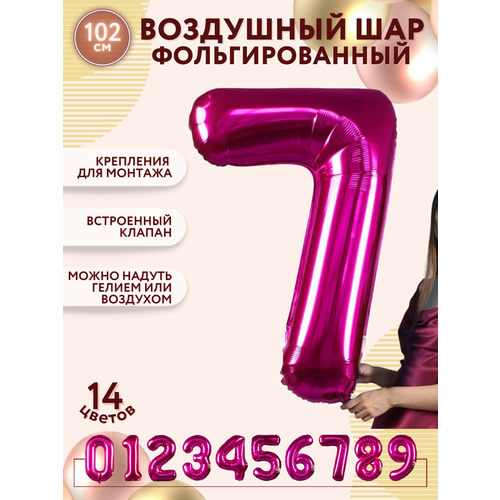 ���� �������������� ��������� ��� ����� 7 ���� ������ 100�� - ������, ������ ������