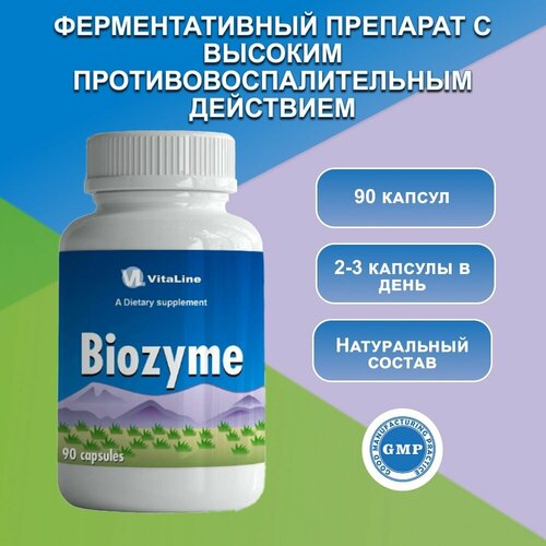  ,  , Biozyme, Vitaline, 1200    -     , -  