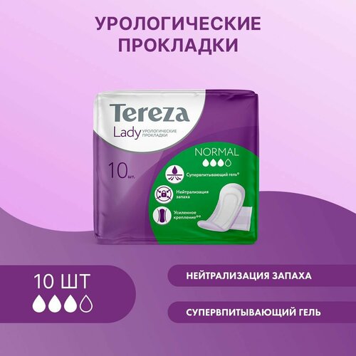      TerezaLady Normal 10    ,  ,    -     , -  