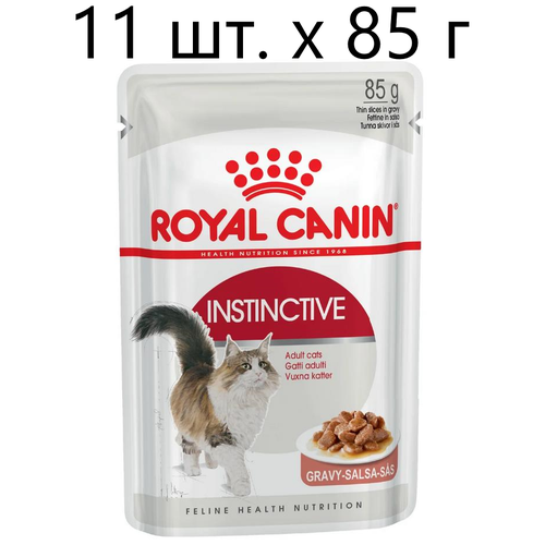      Royal Canin Instinctive,   ,  , 48 .  85  (  )   -     , -,   