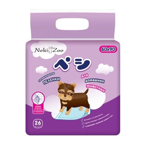      Maneki NekiZoo 9060  26 . 90  60   L   -     , -  