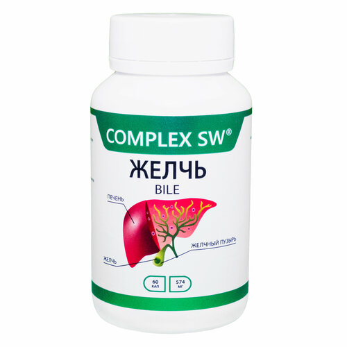 ���� Complex SW ����� ����., 574 �, 60 ��., 1 ��., ������ ������