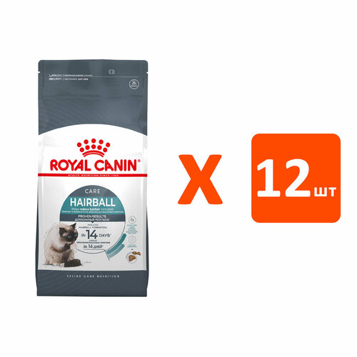  ROYAL CANIN HAIRBALL CARE       (0,4   12 )   -     , -  