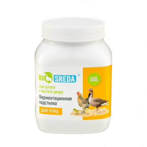  Biosreda     500   -     , -  