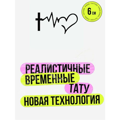 ���� ���� ���������� �������������� �������� ������, ������ ������