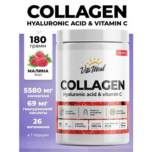          VitaMeal Collagen Hyaluronic acid + Vitamin C, 180 , ,  