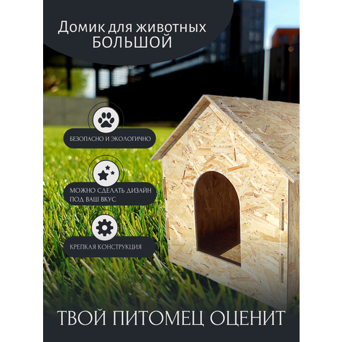 ���� ����� ��� ����� ���������� ������� ARXLES ������� ��������� ������������, ������� 81.5�94�100, ������ ������