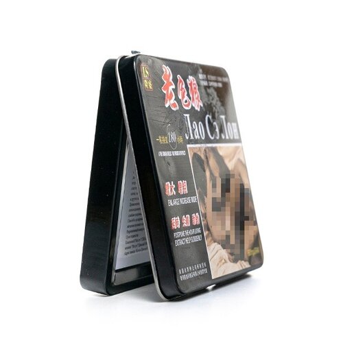 ���� ��� �� ���, ������������ ��������, 12 ������, ������ ������