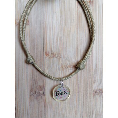 ���� ������ ��� ���������, �������, ������ S - 20-40 ��, ������ ������