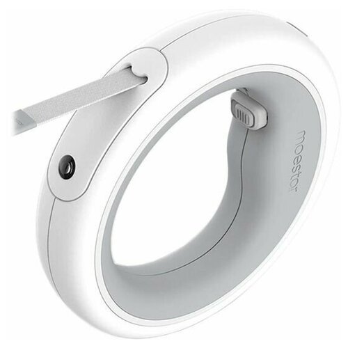  -    Moestar UFO Retractable Leash 2 Plus 3m  