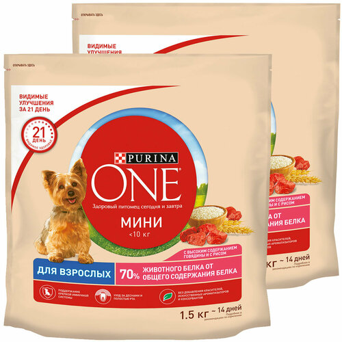  PURINA ONE           (1,5 + 1,5 )   -     , -  