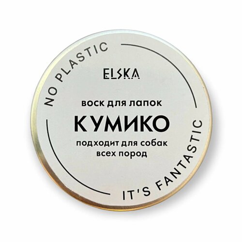 ���� ���� ��� ����� ������� �� Noplasticitsfantastic x Elska, 60 ��, ������ ������