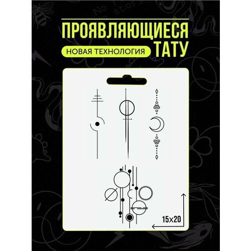 ���� ���� ���������� �������������� ��������, ������ ������