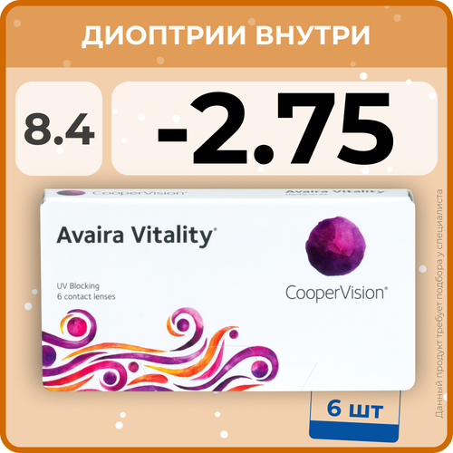    CooperVision Avaira Vitality, 6 ., R 8,4, D -2,75, , 1 .   -     , -  