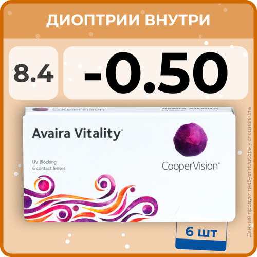    CooperVision Avaira Vitality, 6 ., R 8,4, D -0,5, , 1 .   -     , -  