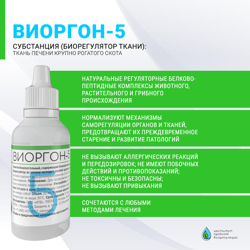 ���� �������-5 ��������� ������������ ����������� �� ������������ �������������� � ����� ������, ���������� ������������� �������������� �������� �����������., ������ ������