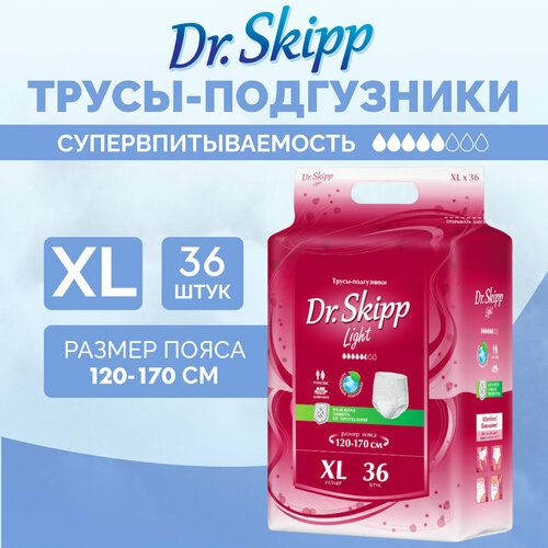  -   Dr. Skipp Light,  XL, (120-170 ), 36 ,8145   -     , -  