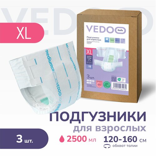     VEDOO Safe,  XL, 3 ,      ,          ,  ()   -     , -  