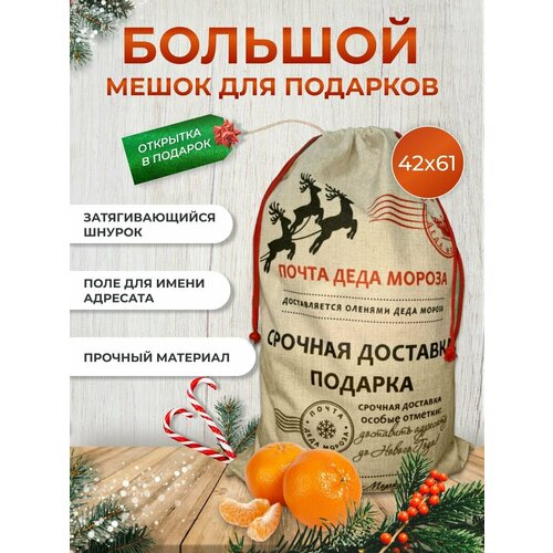 ���� ���������� ����� ���� ������ ���������� 40�60, ������ ������