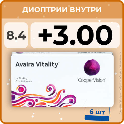    CooperVision Avaira Vitality, 6 ., R 8,4, D +3, , 1 .,  