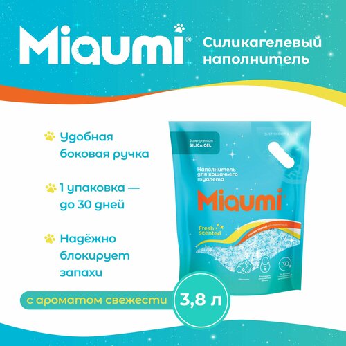   Miaumi Silica Gel Fresh Scented         3,8   -     , -  