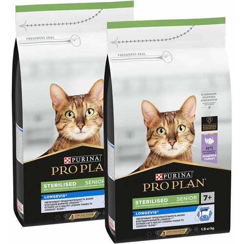  PRO PLAN CAT SENIOR 7+ STERILISED LONGEVIS         7    (1,5 + 1,5 )   -     , -  