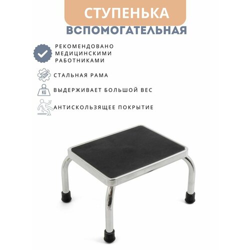 ���� 10222 mediQ ��������������� ���������, ������ ������