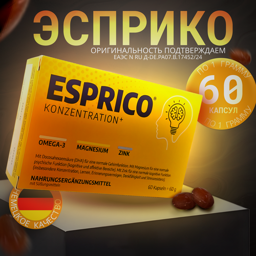  Esprico ()       EPA, DHA  GLA,   , 60     -     , -  