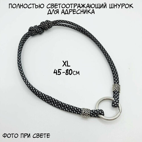 ���� ��������������� ������ ��� ��������� ��� ����� � ����� ������ ��� 45-80�� Gde sobaka, ������ ������