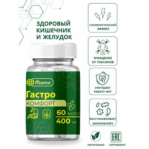 ���� ��������������� �������� ������������� �� ������� ������, �������� 60 ������, ������ ������