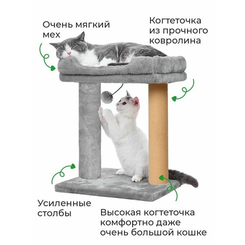 ���� ���������� ��� ����� � ������� ZURAY 51x36x62, ������ ������