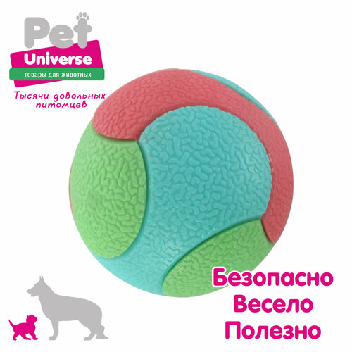     Pet Universe      5,5 , 61 , , PU3040   -     , -  