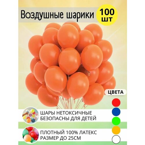 ���� ��������� ���� ����� 25 ��, 100 ��, �� ���� ��������, ������ ������