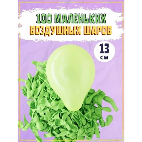 ���� ��������� ��������� ������ ��� �������� 13��, ����, ������ ������