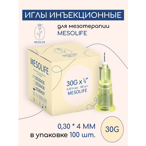     MESOLIFE 30G 0,3*4 100   -     , -  