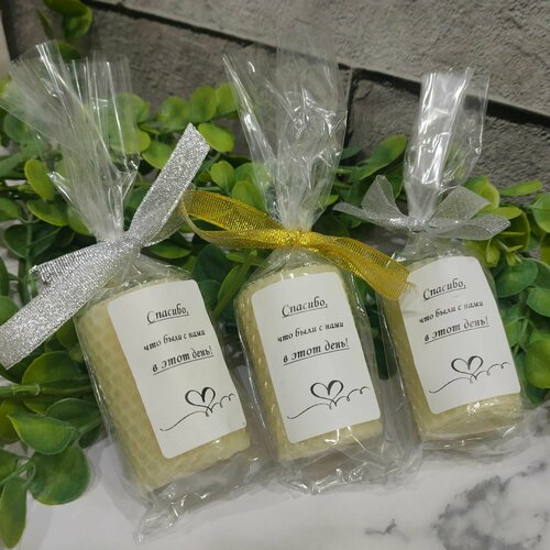 ���� ����������� ���������, ������� ������ �� ������� ��������, 12 ��, 6.5 � 4 �� �����, ������ ������