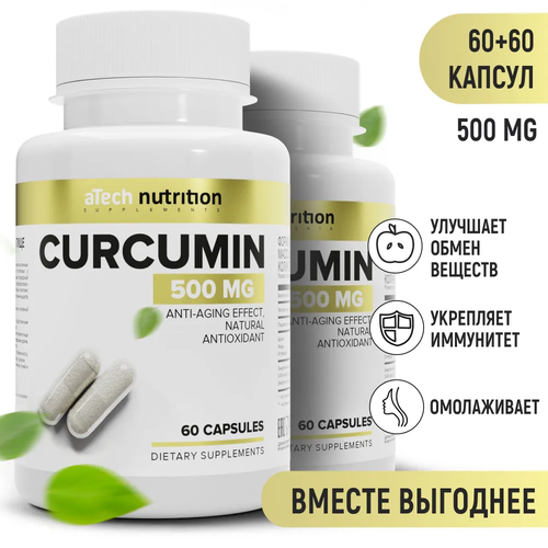   CURUMIN, aTech nutrition, 60 + 60    -     , -  