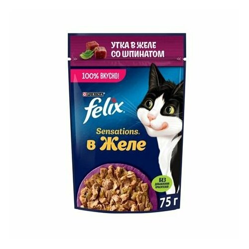  Felix Sensations 75      ,       78    -     , -  