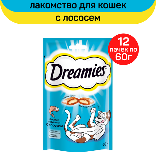     Dreamies   , 12   60    -     , -  