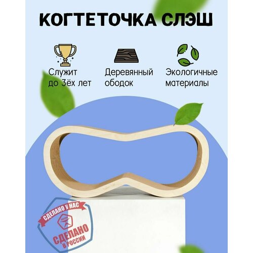 ���� ���������� �� ������� ��� ����� � ���������� ������� Tommy Cat ���� �������, ������ ������