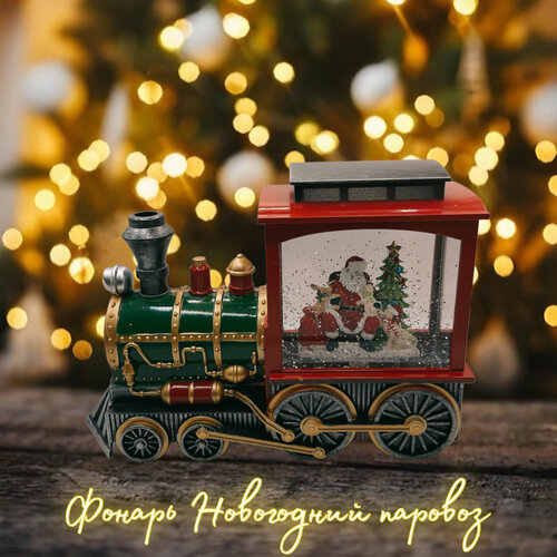 ���� ������ ���������� 