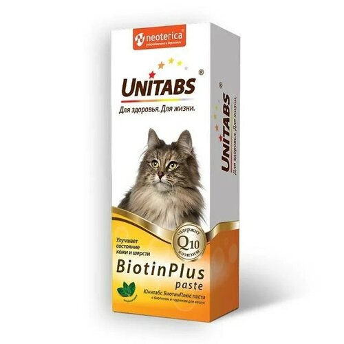    Unitabs BiotinPlus      , 1 .  .  2.   -     , -  