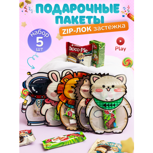 ���� ����� ���������� ��������� ��� ������ � ������� ��� (��������� � ������), 5 ��., ������ ������