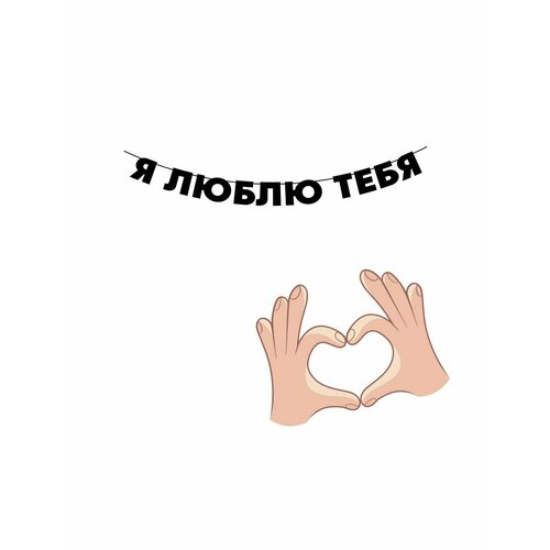 ���� �������� �������� �������� �� ���� ������ - � ����� ����, ������ ������