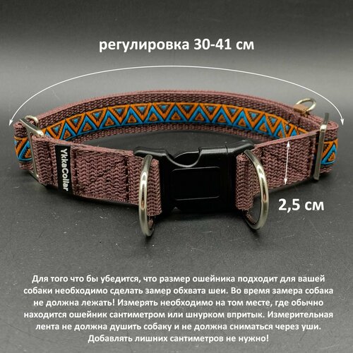 ���� ������� �� �������� � ������������ Ykka�ollar ��� ������, ������� 2,5 �� �� ������ ��� 30-41 ��, ������ ������